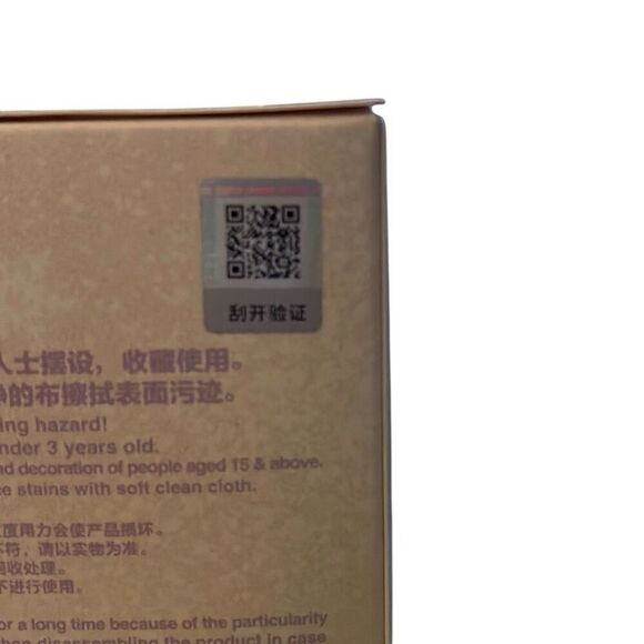 Labubu Twinkly Fairy Tale Sparkly Surprise Plush Card Holder Blind - Picture 3 of 6